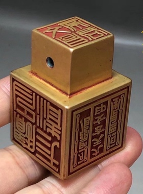 古玩古董朱砂纯铜六面印章道具装饰品摆件用品文房