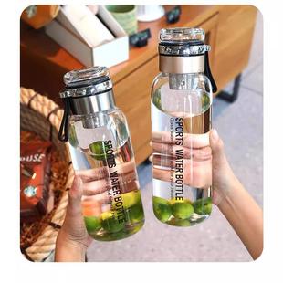 男女夏季 玻璃便携水杯 茶水分离泡茶杯家用办公礼品水杯子印字