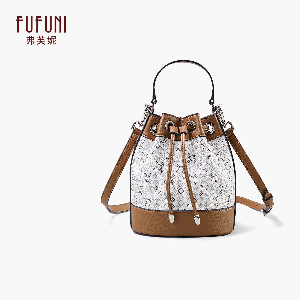 弗芙妮现货速发新款小众秋冬水桶包百搭通勤包甜妹单肩手提斜挎包