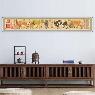 ks十字绣2025年新款中国名画客厅挂画大气自己绣手工刺绣五牛图