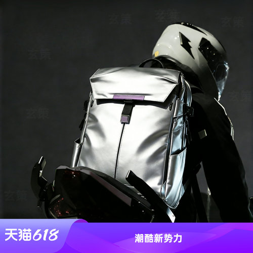 防泼水皮膜材质可装篮球和半盔