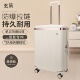 行李箱新款 20寸加厚铝合金拉杆箱28寸三位密码 锁万向轮旅行箱