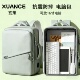 双肩包新款 简约便携商务电脑背包轻便大容量旅游行李包学生书包