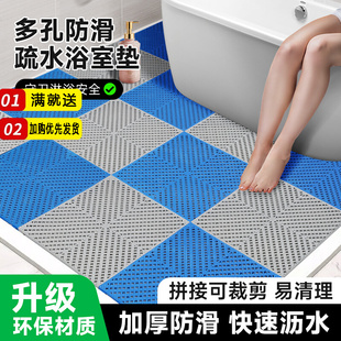家用垫子摔卫生间吸水地门口垫浴室厕所淋浴房防防滑垫速干脚地垫