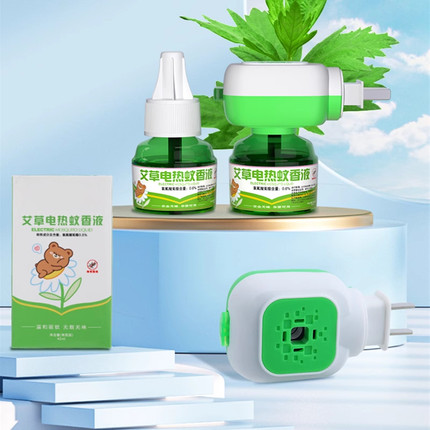 水灭蚊电热器无毒室内无味插电式电防蚊液蚊香驱蚊神器补充家用非