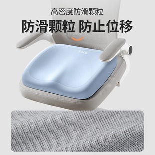 记忆棉屁垫护不累防椅子垫臀久坐屁股痛减压办公室座垫坐垫坐垫