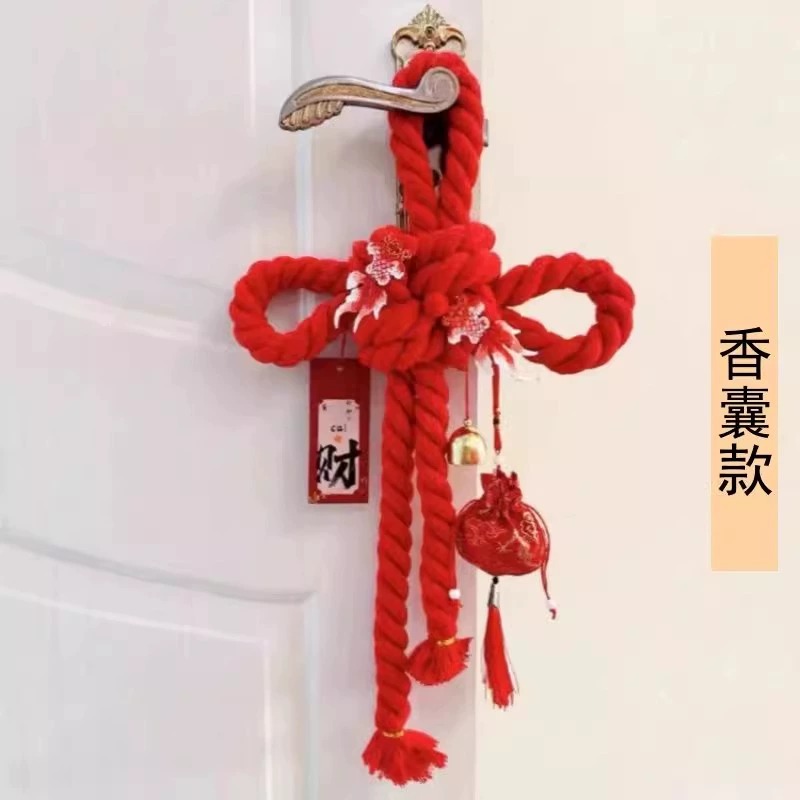 布置万字结装饰搬家乔迁之