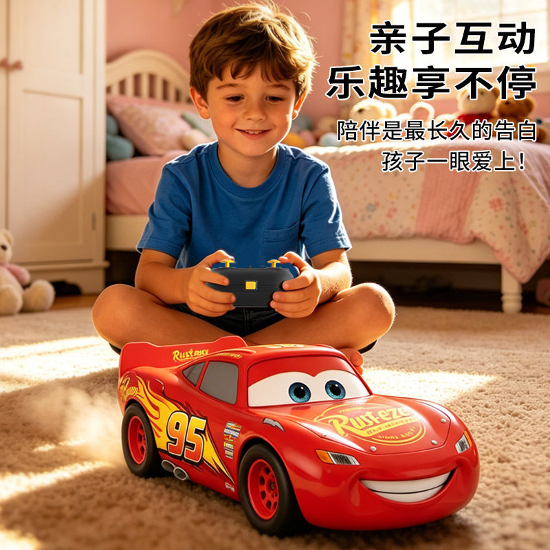 迪士尼麦昆闪电遥控车男孩玩具