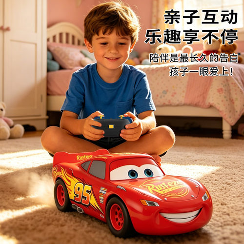 迪士尼麦昆闪电遥控车男孩玩具