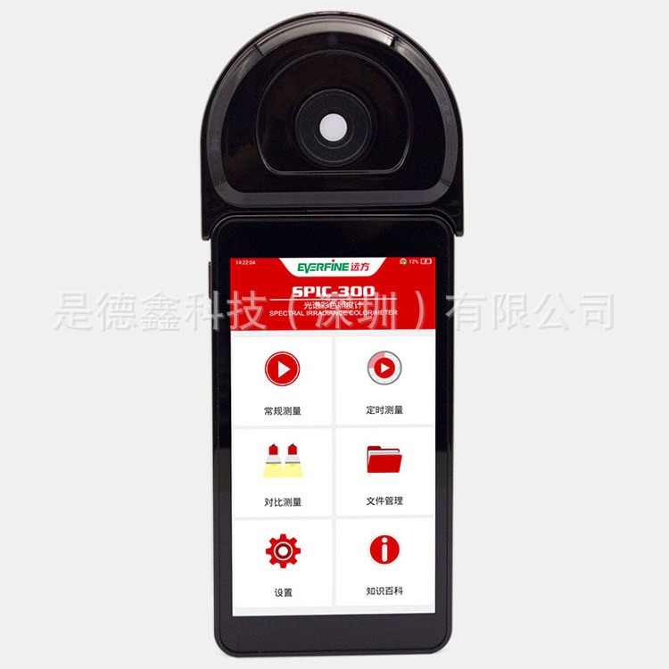 远方SPIC-300AW/BW/BW-HPLA-30光谱分析仪SFIM-400光谱彩色照度计