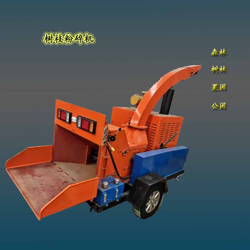 可移动手推式柴油粉碎机园林果园是指粉碎机柴油移动碎枝机厂家