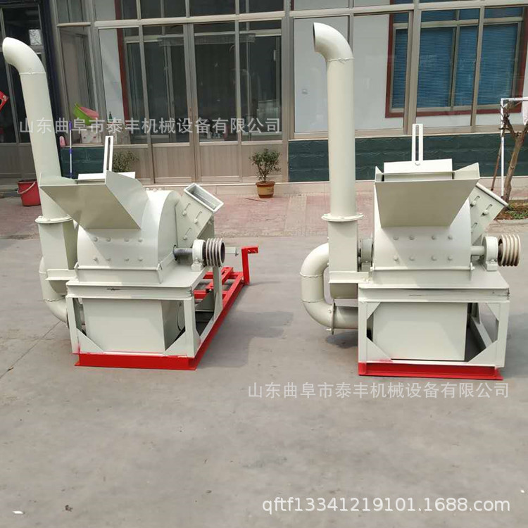 油电两用木材边角料破碎机 果园绿化树枝粉碎机 家用型木条粉碎机