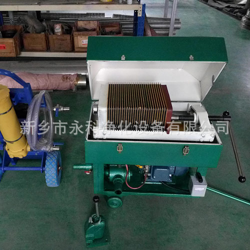 压滤机LY-160板框滤油机板框式加压