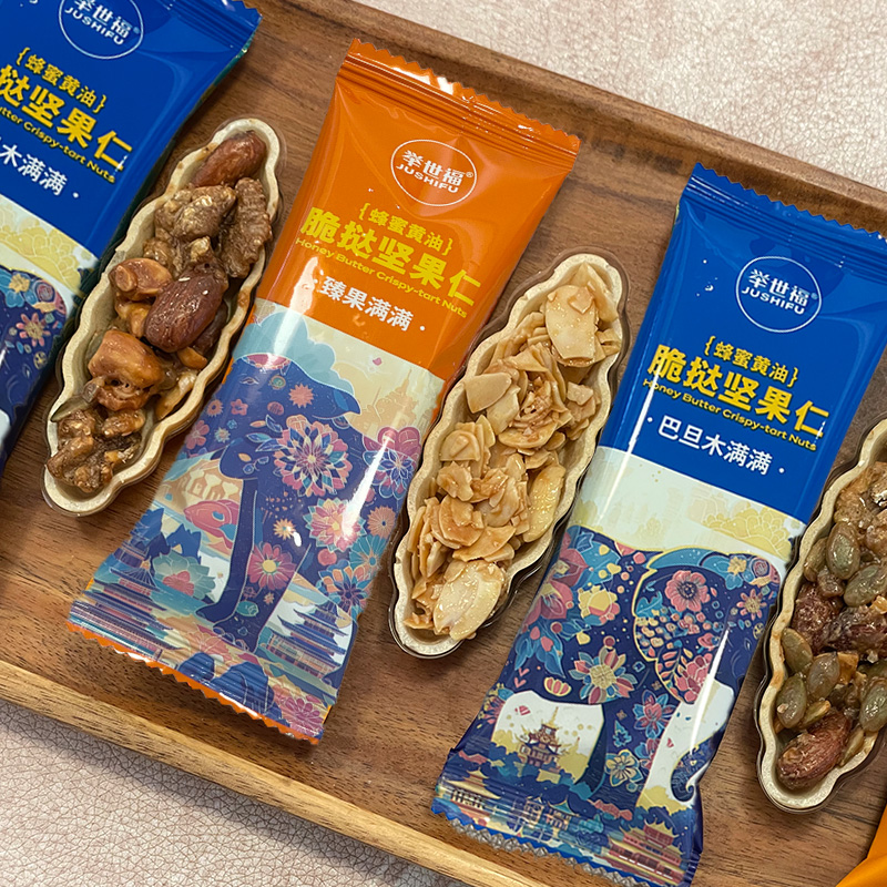 举世福脆挞坚果仁云南特产旗舰店臻果巴旦木混合坚果船小吃零食