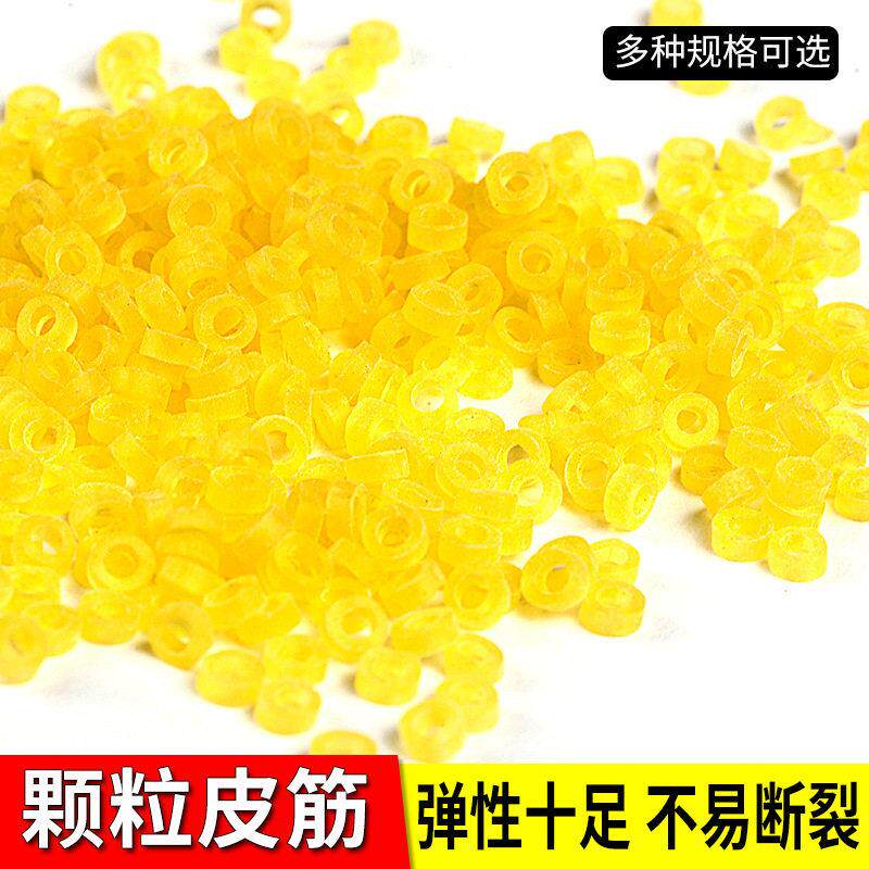 现货钓鱼皮筋大物青鱼加厚超紧弹渔具用品垂钓小配件