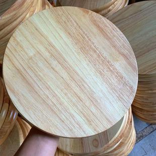 板子实木木板凳面木头面板家用橡木板凳面凳面饭店凳板圆凳子加厚