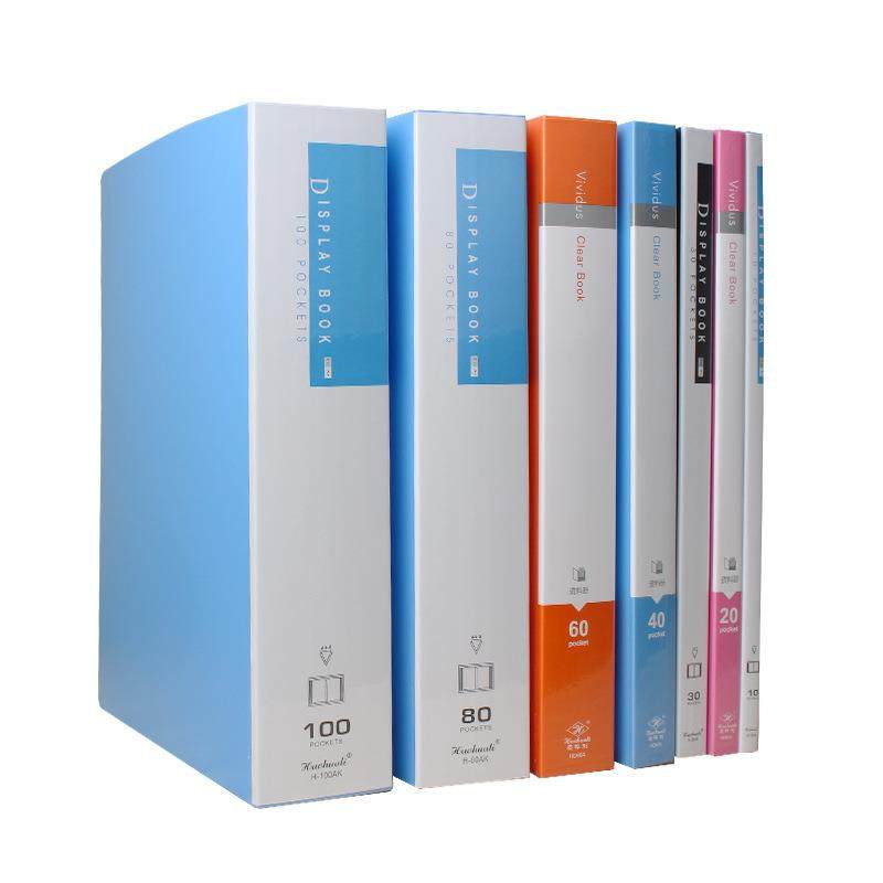 A4资料册文件夹透明插页袋合同多层档案册60/100页分页收集纳册