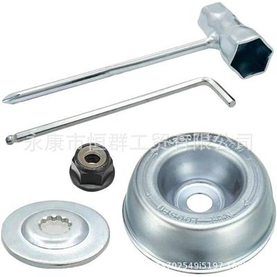 适用斯蒂尔STIHL FS120 130 130R 200 250 55工作头修理包保护盖