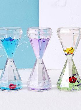 新款海洋动物油滴沙漏摆件 亮片油滴计时器生日礼品奇特沙漏摆件