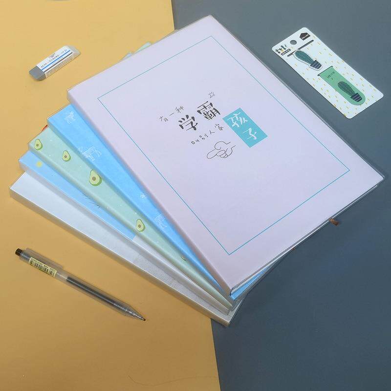 胶套笔记本子B5大号时尚简约小清新加厚护眼胶壳办公记事本日记本