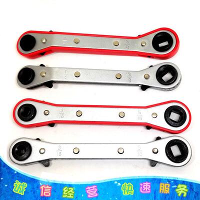 制冷设备工具 空调维修棘轮扳手CT122系列四方扳手带六角位适配器