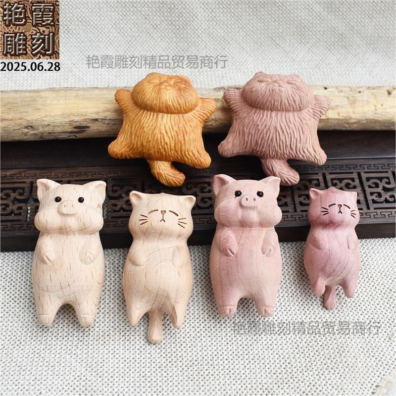 猫躺平猫血柏榉木摆烂猫配件手工DIY包挂卡通饰品挂件猫咪配饰