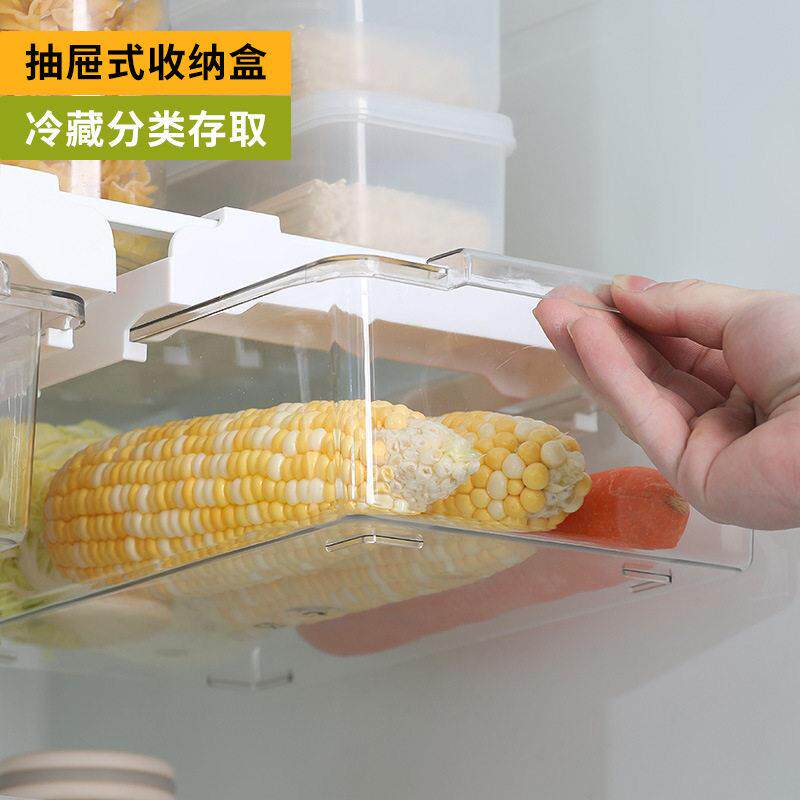 冰箱抽屉式收纳盒挂篮内部悬挂鸡蛋用厨房保鲜冷冻冷藏通用储物盒