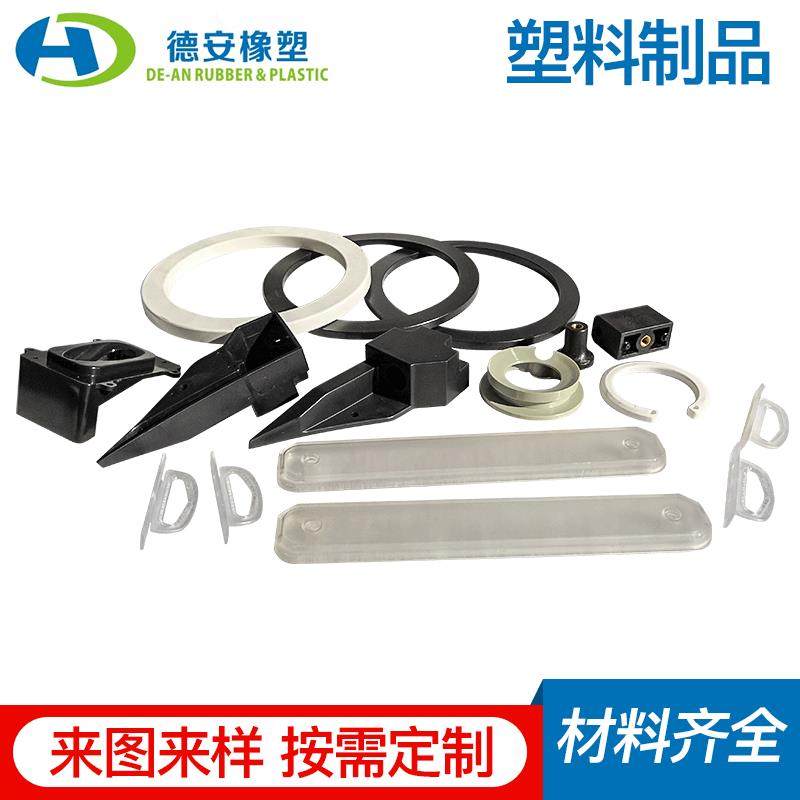 厂家供应 高品质塑料产品注塑加工 开发制作注塑加工