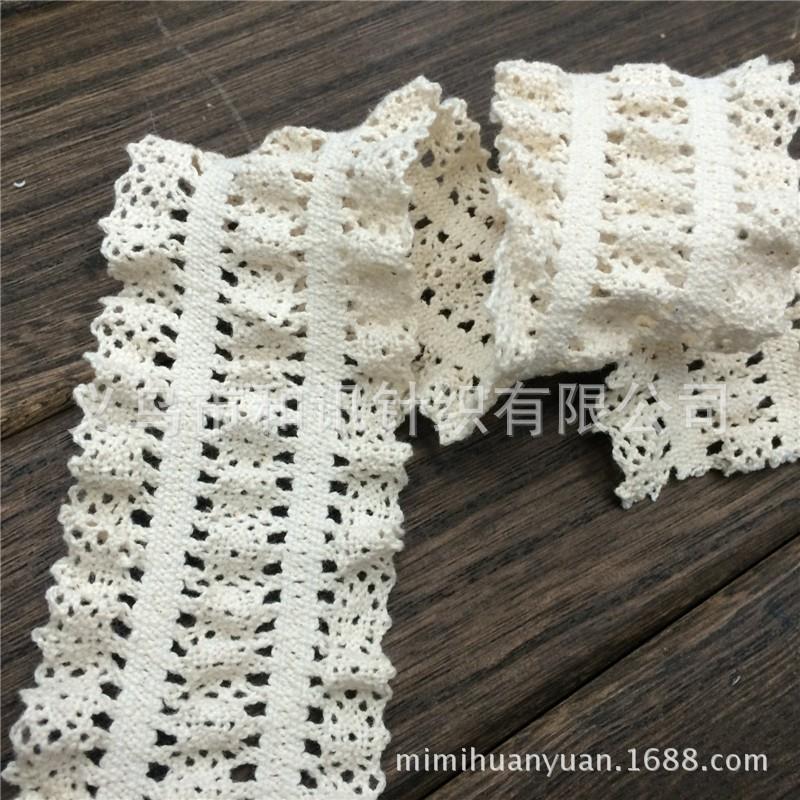 花边带弹力蕾丝花边精美系DIY工艺布料娃娃服饰配件辅料