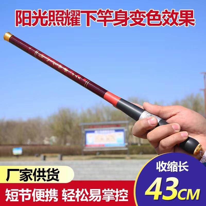 小孩初学者新手专用溪流鱼竿套装碳素钓鱼竿真钓虾竿迷你短节手竿