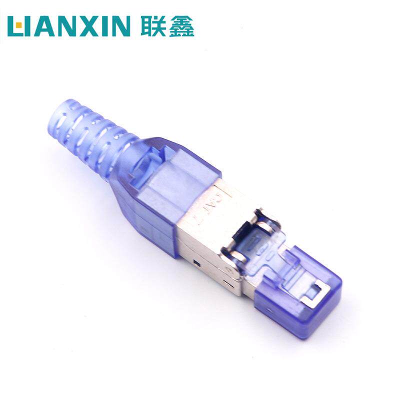 超六类七类八类免压水晶头免工具压接网线接头万兆屏蔽水晶头RJ45