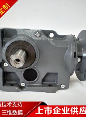 K系列齿轮减速机 重型机械设备永磁同步电机硬齿面减速机