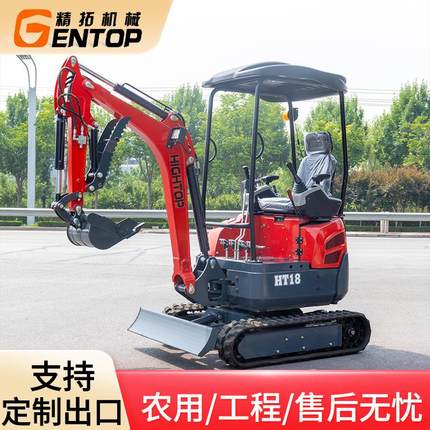 1.8吨小型挖掘机工厂 农用液压挖沟机 出口美国18履带式小挖机