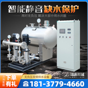 无负压变频供水设备恒压不锈钢管路生活用给水机组变频二次增压泵