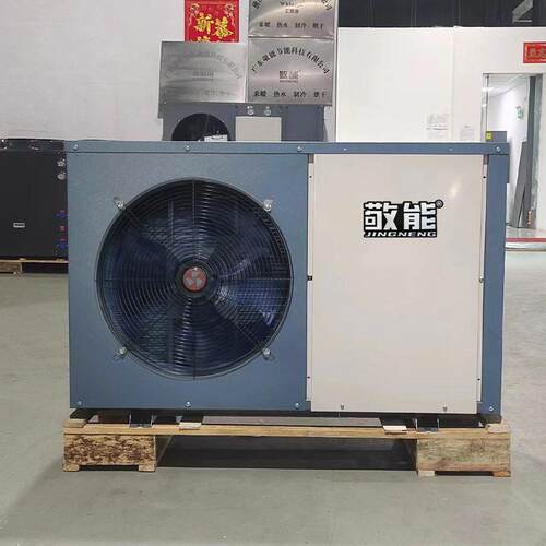 厂家直供匹直流变频JN-0FC热泵能设备 采暖家用商低温用-节5℃空