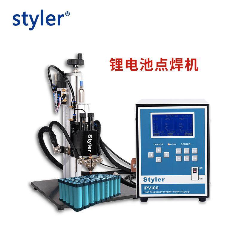 18650锂电池点焊机 脚踏式铜丝铜片焊接焊机 电动车动力点焊机