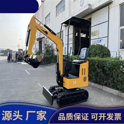 农用小型挖沟机 迷你履带挖掘机建筑工程室内12型挖土机