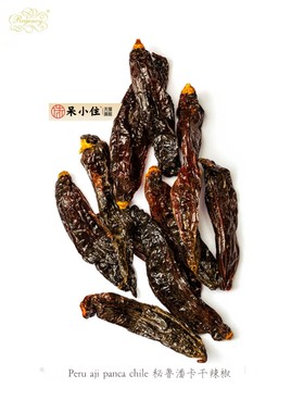 辣椒Chipotle/Ancho/NewMexico/Mirasol/pasilla/panca/Guajillo