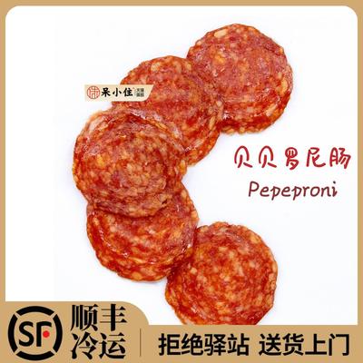 Pepperoni贝贝罗尼萨拉米香肠烤披萨意大利面香肠意大利式匹萨肠
