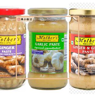 Mother ginger garlic paste姜蒜混合酱 姜蓉 蒜蓉蒜泥姜泥 300g