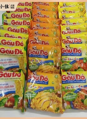 越南GauDo方便面速食泡面虾面鸡肉面香菇菜面60克袋装可拼装包邮