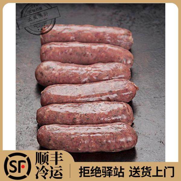 意大利式/那波利/那不波勒斯香肠烤肠 生鲜 辣味 猪肉牛肉肠香肠