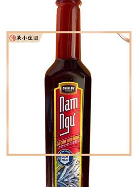 越南原装进口鱼露 nuoc mam nam ngu nhieu con ca 500ml家乡特产