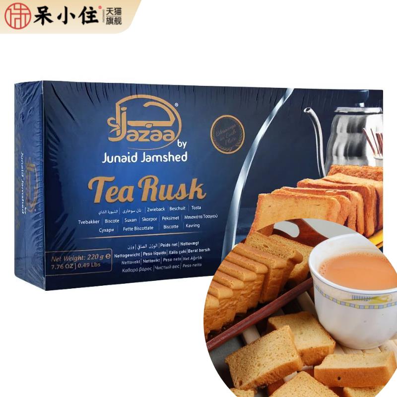 JAZAA TEA RUSK 巴基斯坦进口烘烤面包干奶茶伴侣220g