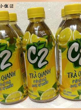 越南 nuoc ngot C2 柠檬味绿茶饮料 355ml 整箱24瓶包邮