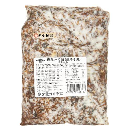 采购产品朝日烘焙馅料，梅子和蔬菜肉馅料1kg，早餐中式糕点，面