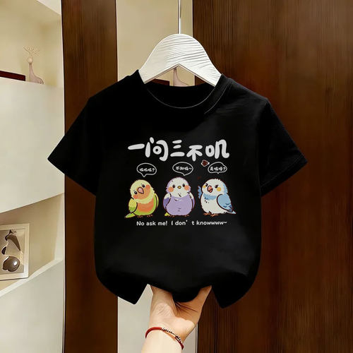 卡通黑色纯棉男童短袖t恤新款