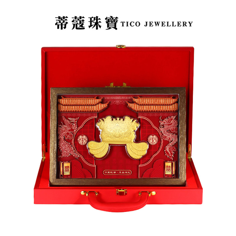 蒂蔻珠宝黄金摆件凤冠呈祥金钞婚嫁摆件黄金礼品国潮三金结婚礼物