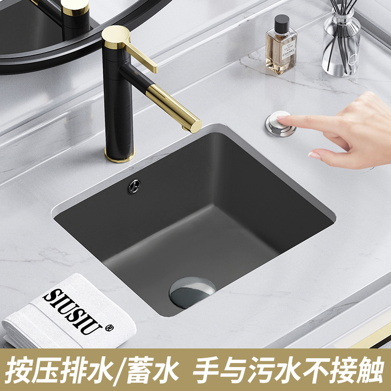 台控按压排水枪灰色陶瓷洗手池大理石嵌入式台下盆14寸洗脸盆水盆