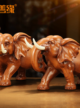 吉善缘 大象摆件一对 开业礼品客厅玄关电视酒柜办公室装饰品0833